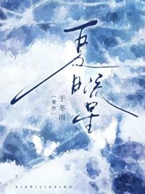 以死相要挟的爱情