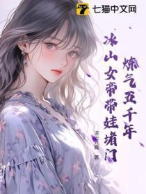 校霸